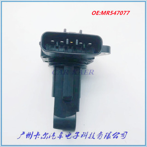 เซ็นเซอร์วัดการไหลของอากาศมิตซูบิชิ MR547077 12V อะไหล่ทดแทนใหม่ - Product Image 4