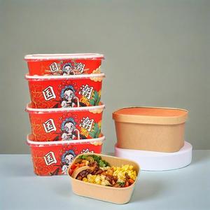 Cuenco de papel cuadrado Kraft con tapa para ensalada, embalaje de comida para llevar, desechable, con impresión personalizable - Product Image 4
