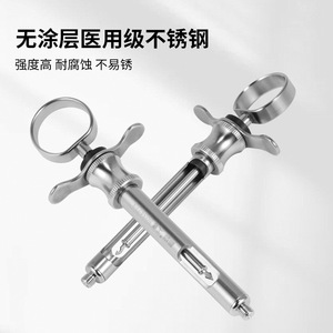 Seringue dentaire en acier inoxydable avec embout à crochet, outil d'injection manuel pour équipements de thérapie orale - Product Image 3
