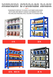 Compra por Pánico: Estanterías de Acero de 2000*600*2000 mm <span class=keywords><strong>para</strong></span> Optimización del Espacio <span class=keywords><strong>para</strong></span> Almacenar Mercancías en Almacenes - Product Image 3