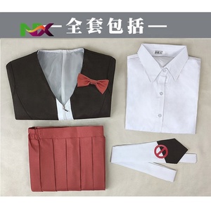 Disfraz de Cosplay de Touko Mitarai de <span class=keywords><strong>Danganronpa</strong></span> <span class=keywords><strong>3</strong></span> Future Arc, para Halloween, Anime, Representaciones Escénicas y Juegos de Rol - Product Image 3