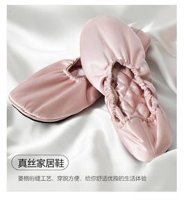 Luxury Sleep 4-Piece Set Silk <strong>Pillowcase</strong> Eye Mask Headscarf Slippers-Summer Casual ODM Styles Perfect Gift for Relaxation - Product Image 5