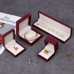 Boyang Red Luxury Jewellery <b>Gift</b> Packaging Storage <b>Box</b> Wholesale Bracelet Package <b>Box</b> with Logo Custom - Product Image 6