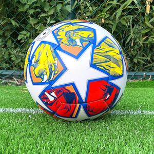 Balón de Fútbol PU Cosido a Máquina N.° 4 N.° 5 para Torneos y Ligas, Venta al por Mayor para la <span class=keywords><strong>Copa</strong></span> de Europa desde Henan - Product Image 6