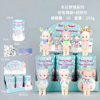 Figurines miniatures PVC SMISKI Sonnyy Angels Hippers originales du Japon, objets de collection pour la maison, poupées tendance, 12 boîtes mystères, boîtes aveugles