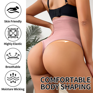 여성용 통기성 저지 원단 심리스 쉐이프웨어 팬티, 복부 보정, 힙업, 하이웨이스트 섹시 끈 팬티, 삼각 팬티 - Product Image 4