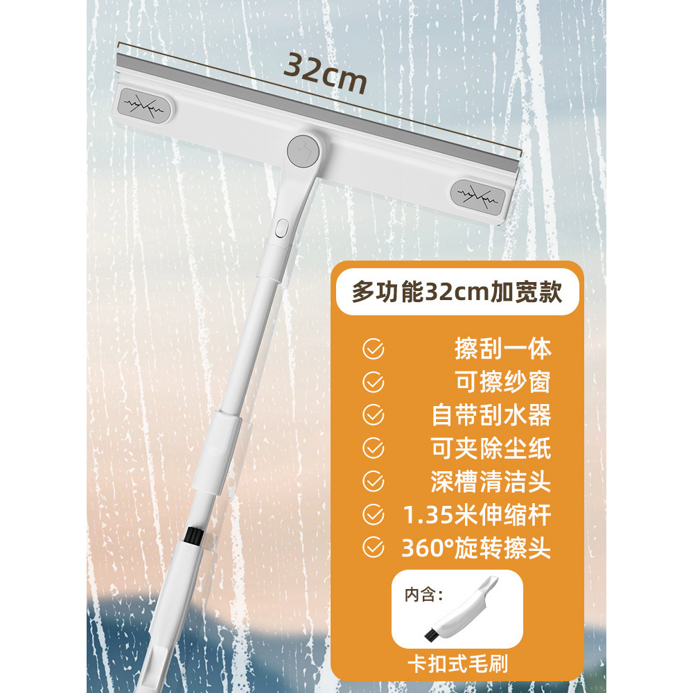 Incluye un cabezal de esponja