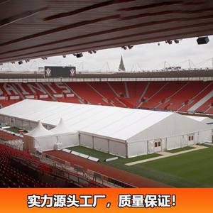 Carpa Deportiva para Exteriores, Cancha de Fútbol y Baloncesto, Estructura de Aluminio Modular, Fácil de Instalar, Cubierta de PVC para las Cuatro Estaciones, Tipo Extendido - Product Image 2