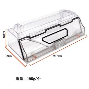 Paño de mopa apto para <span class=keywords><strong>Xiaomi</strong></span> 1C/2C/L10pro filtro Hepa rodillo principal borde lateral Cepillo giratorio piezas de aspiradora - Product Image 5