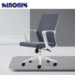 Sinonis Modern Minimalist Breathable Mesh Staff Chair <b>Computer</b> Lifting Swivel Ergonomics <b>Office</b> Chair - Product Image 3