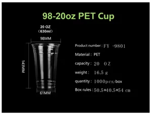 사용자 정의 개인화 500ml 16oz PP PET 투명 일회용 보바 버블 우유 차 플라스틱 컵 파티 음료