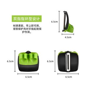เครื่องปอกผักผลไม้สแตนเลสอเนกประสงค์พร้อมฝาครอบป้องกันสำหรับใช้ในครัว - Product Image 3