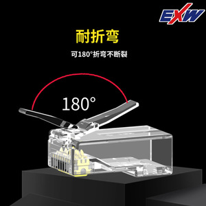 Conector de Cable de Red RJ45 de 10 Pines, Sin Blindaje, Compatible con RoHS, Cable de Conexión Gigabit - Product Image 3