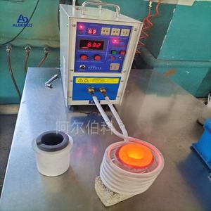 Fourneau de fusion à induction ALBERCO 220V, petit modèle, capacité 5KG, 2000°C, haute sécurité, faible entretien, garantie 1 an, 570x220x460mm - Product Image 4