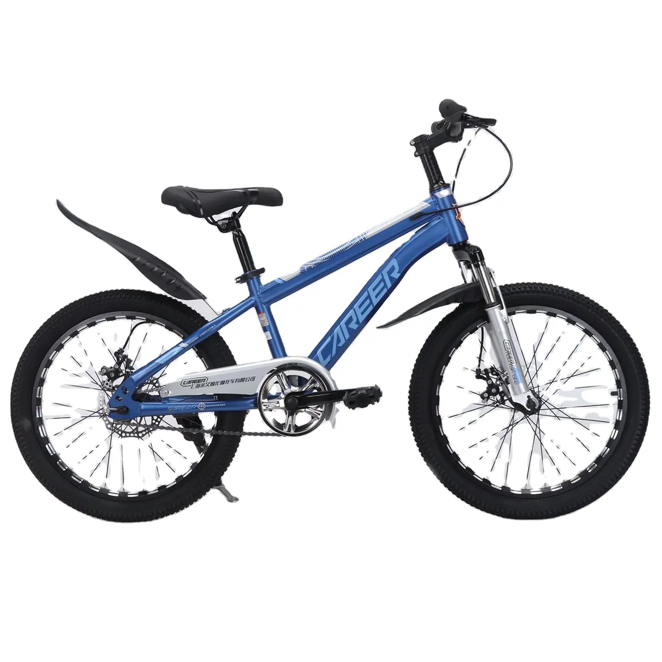 Mountain bike adult children boys and girls primary and secondary school students racing 2022 24 inch shock-absorbing bicycle