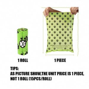 Custom Eco-Friendly Bio Degradable Dog Cornstarch Eco Friendly <b>Compostable</b> Biodegradable Poop <b>Bags</b> for Pet Poop - Product Image 2