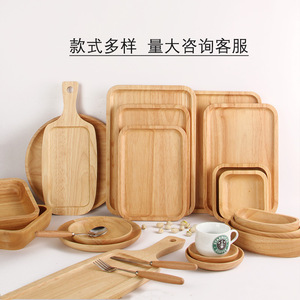 Bandeja de madera rectangular para servir, de color sólido, personalizable, para té, café, comedor y cocina. - Product Image 3