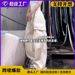 <span class=keywords><strong>Pantaloni</strong></span> <span class=keywords><strong>Cargo</strong></span> Casual da <span class=keywords><strong>Donna</strong></span> in Poliestere Anti-Piega, Stile Workwear Trendy, Modello Lungo, per Commercio Estero Transfrontaliero - Product Image 4