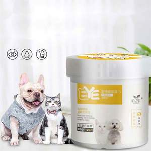 Toallitas de Limpieza para Oídos y Manchas de Lágrimas, Ecológicas, Biodegradables, Hipoalergénicas, Hechas con Material No Tejido a Base de Plantas, en Oferta - Product Image 4