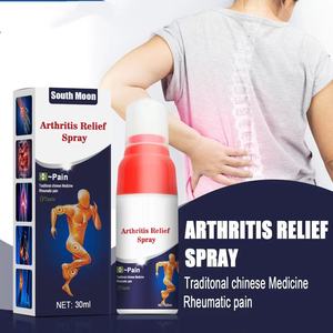 Venta caliente alivio del dolor ungüento Spray reumatismo artritis esguince cintura Tigre hombro dolor crema ortopédica espalda músculo rodilla - Product Image 6