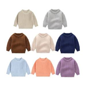Pull côtelé pour enfants, col rond, texturé, style discret pour tenues décontractées, pour l'école, les sorties en famille, les tenues du week-end - Product Image 6