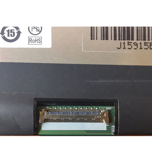 Écran LCD fin de 15,6 pouces 300 Hz 1920*1080 B156HAN12.0 - Product Image 3