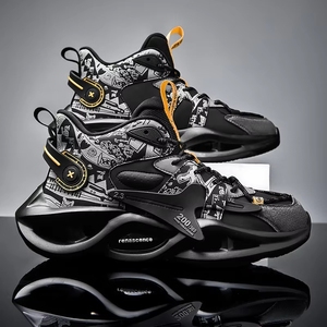 Chaussures de basket-ball pour hommes, amortissantes, pour toutes les saisons - Product Image 2