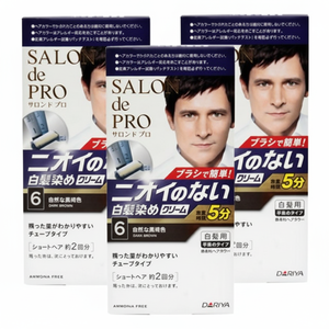 Teinture pour cheveux biologique japonaise pour hommes Satchi Salon De Pro Teinture pour cheveux sans ammoniaque sans odeur 5 minutes n ° 6 naturel noir brun 3 - Product Image 1