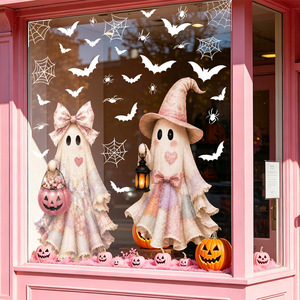 Venta al por Mayor de Adhesivos Decorativos para Ventanas de Halloween con Lindos Fantasmas Rosados, Telarañas y Murciélagos, Adhesivos Estáticos Reutilizables para Vidrio, Decoración de Halloween - Product Image 3