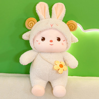 Usine Oem Personnaliser Géant En Vrac Drôle Jouet En Peluche Bébé En Peluche Réconfortant Jouets En Peluche Animal Bébé Sommeil Jouet Clapping Peluche