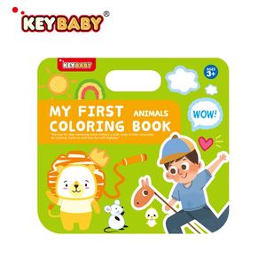 <span class=keywords><strong>Livre</strong></span> de coloriage de voyage KEYBABY – Prix abordable, lots de livres de coloriage, motifs simples, livres de peinture et de <span class=keywords><strong>dessin</strong></span> pour enfants - Product Image 4