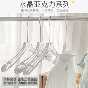 Wholesale imitation acrylic <b>hangers</b> for clothing stores, non-slip, non-marking, anti-shoulder corner wardrobe clothes and - Product Image 3