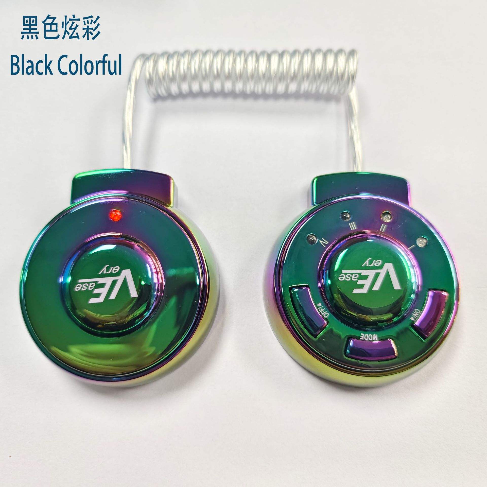 สีดำหลากสี