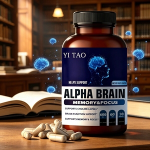 Cápsulas Alpha Brain de marca independiente: cápsulas de alta calidad que ayudan a mejorar la memoria y la calidad del sueño - Product Image 3