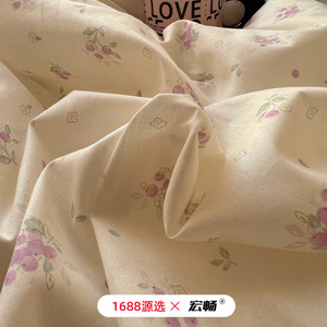 LXHT-1203 Korean Style Floral Cotton <b>Bedding</b> <b>Set</b> Four Piece Soft Breathable All Seasons - Product Image 4