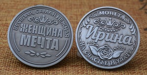 Moneda de desafío antigua, medalla conmemorativa, Irina, Colección chapada en plata en relieve, moneda conmemorativa, moneda - Product Image 6