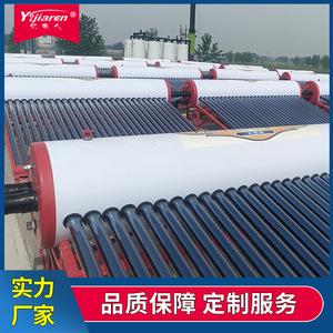เครื่องทำน้ำร้อนพลังงานแสงอาทิตย์แบบหลอดสุญญากาศ ระบบเทอร์โมไซฟอน สำหรับหลังคาลาดเอียง ทำจากสแตนเลส ควบคุมด้วยมือ ประหยัดพลังงาน - Product Image 2