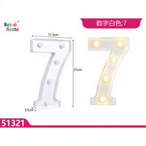 ไฟประดับหมายเลข 7 สีขาว ยี่ห้อเป่ยหยง พร้อมหลอดไฟ 7 หลอด ปรับความสว่างได้ เหมาะสำหรับตกแต่งบ้านและงานปาร์ตี้ - Product Image 1