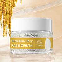 Crème hydratante pour le visage au riz brun, soin de la peau naturel en marque propre, céramide, crème hydratante légère, végétalienne