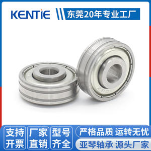 Factory Direct Supply Non-Standard Deep Groove Ball Bearing 608ZZ Inner <b>Ring</b> Heightened Double-Grooved Outer <b>Ring</b> <b>Rubber</b> Coating - Product Image 5