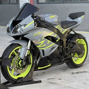 Moto <span class=keywords><strong>Kawasaki</strong></span> Ninja 636 4 cylindres à essence, d'occasion, haute performance, pour la course sur route et sur piste (pour adultes) - Product Image 1