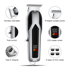 Cortadora de pelo recargable Muguxi con pantalla LCD, longitudes ajustables para uso doméstico y de mascotas, modelo de carga con batería - Product Image 2