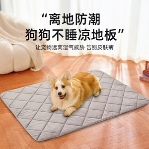 Colchoneta Acolchada para Mascotas, Rectangular, Lavable, Relleno de Fibra de Poliéster, Cama para Perro, Uso en las Cuatro Estaciones - Product Image 5
