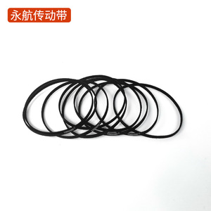 Courroie de distribution Yonghang, largeur 10 mm, pas de 5 mm, en caoutchouc, pour ateliers d'impression - Product Image 1