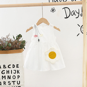 E2woo Vente en gros de vêtements pour enfants, boutique de vêtements pour enfants, robes blanches pour filles, vêtements pour enfants coréens - Product Image 2