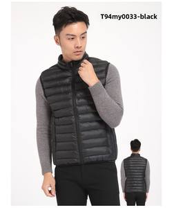 مخصص الرجال ضئيلة تناسب أسفل سترة المألوف بطة بيضاء أسفل عارضة الشتاء ارتداء الخارجي Dongzhan دافئ أنيق زائد حجم صدرية - Product Image 6