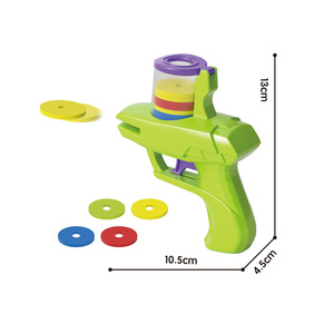 Jouet pistolet lanceur de disques volants EVA lumineux à tir rapide pour enfants de 4 à 7 ans, unisexe, fonctionnement manuel, en plastique - Product Image 2