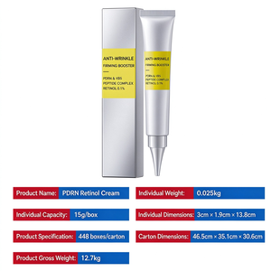 Soins de la peau coréens, crème booster au rétinol à 0,1%, crème nourrissante douce pour le soin de la peau du visage - Product Image 1