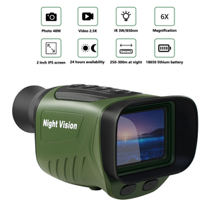 อุปกรณ์ดูภาพอินฟราเรดแบบพกพา NVP825 ความละเอียด 40MP ภาพ 2.5K หน้าจอ IPS ขนาด 2 นิ้ว เลนส์แบบมือถือ สำหรับสังเกตการณ์นกป่ากลางแจ้งเป็นเวลานาน - Product Image 3