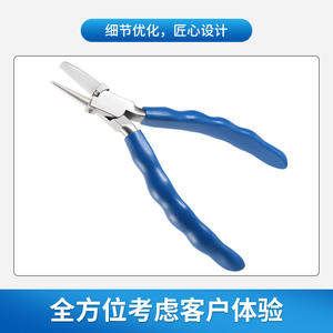 Alicates para reparación de gafas, herramienta de ajuste de mandíbula lisa de 1/4 pulgadas, herramienta de ajuste y corrección de monturas con goma morada - Product Image 2